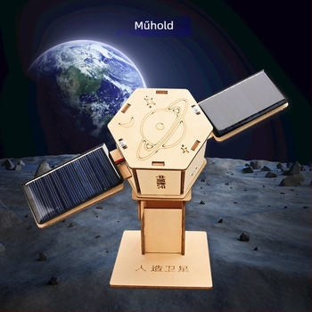 Űrrepülés modellkészlet — fából készült, elektromos, DIY-barát, többfunkciós fizika oktatási játék általános iskolásoknak (7-14 évesek)