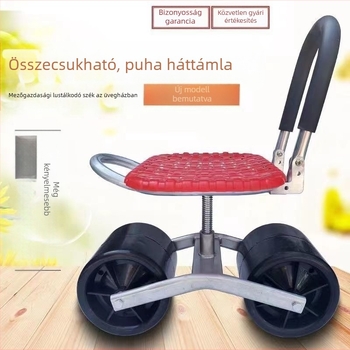 Kazutomo Mezőgazdasági mobil szék-kocsi – mezőgazdasági és otthoni használatra (Modell: Default)