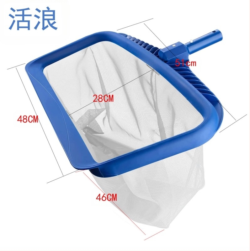 Medencés levélgyűjtő háló alumínium kerettel és sűrű hálóval, mély- és sekélyvízre