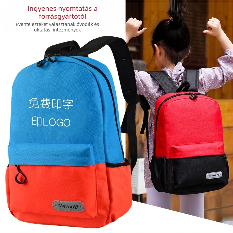 Általános iskolás diákok hátizsákja, uniszex, terheléscsökkentő dizájn, Oxford anyag, légáteresztő és kopásálló, vállpántokkal és levegőpárnázással, iskola használatra