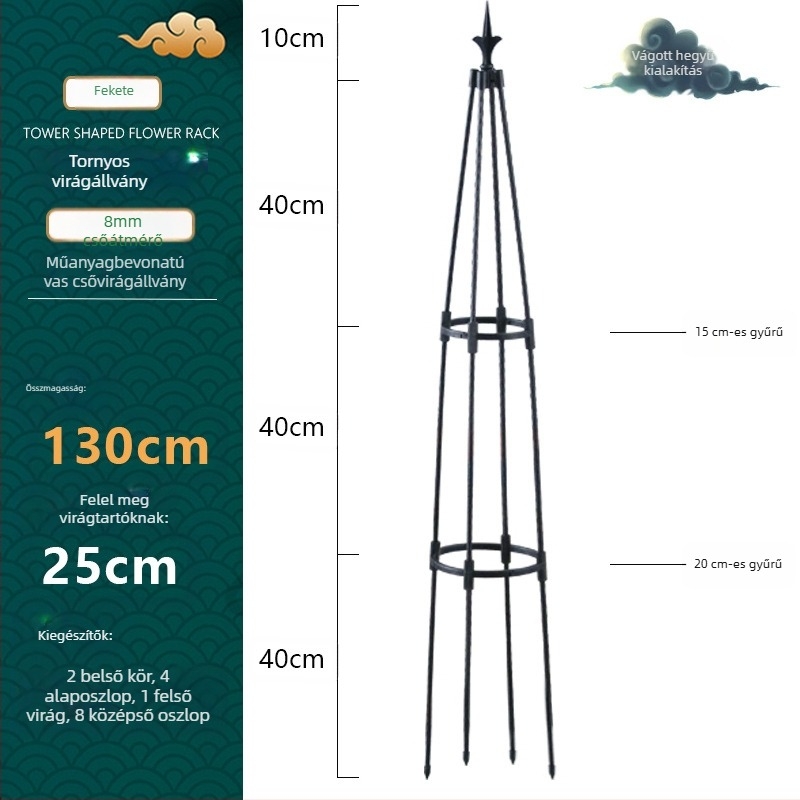 Torony típusú kültéri virágtartó műanyag bevonatú acélcsővel és gyűrűvel