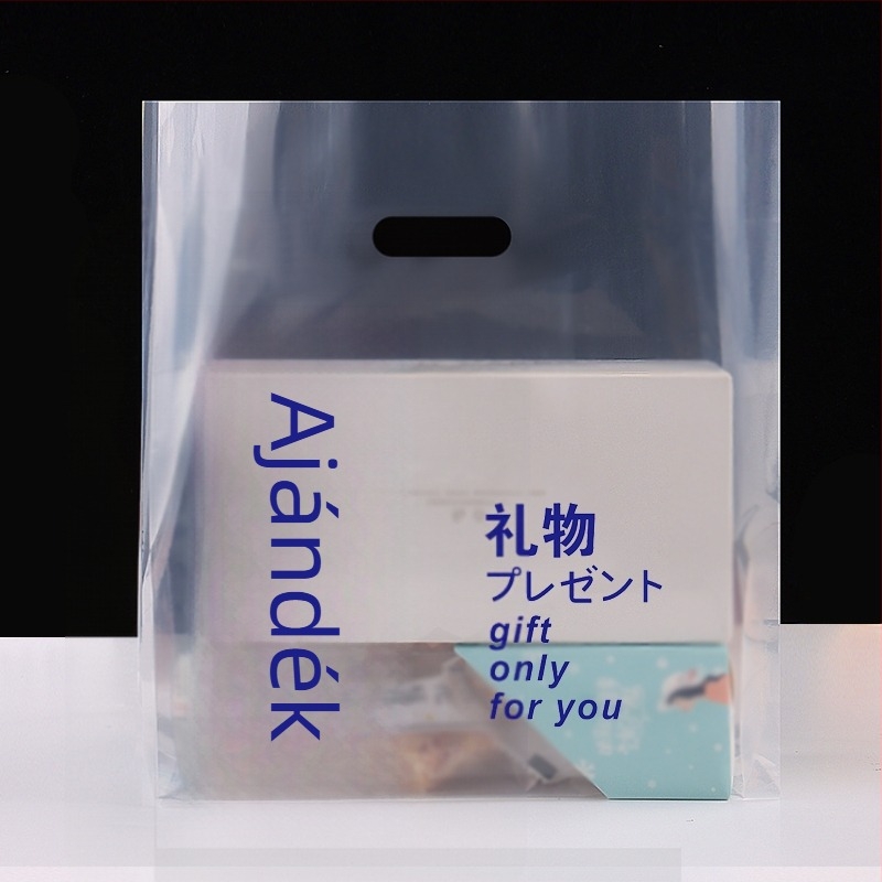 Átlátszó műanyag csomagoló tasak pékség és elvitelre, logóval nyomtatva