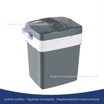 Mini autóhűtő, univerzális kompatibilitás, több mint 20 L kapacitás, 48 W, AC 100–240 V / DC 12 V tápegység, 8–65 °C hőmérséklet-tartomány