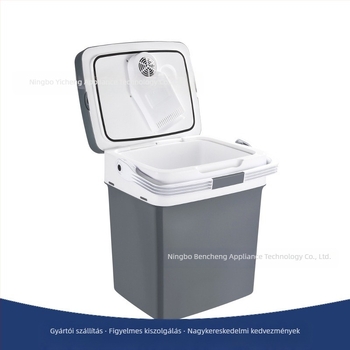 Mini autóhűtő, univerzális kompatibilitás, több mint 20 L kapacitás, 48 W, AC 100–240 V / DC 12 V tápegység, 8–65 °C hőmérséklet-tartomány