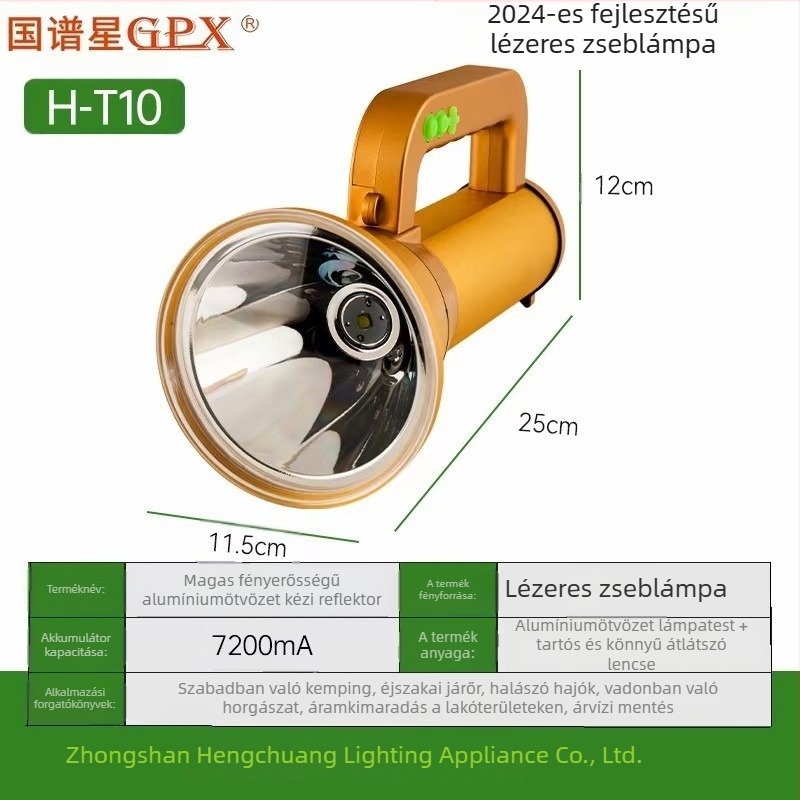 Alumíniumötvözetű LED keresőlámpa töltővel, kültéri vészvilágítás, 5200 mAh, 300 lm, hatótávolság akár 500 m