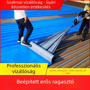 Öntapadós vízszigetelő membrán — TPU polimer összetétel SBS-vel; vízállóság 0,3 MPa; hajlítási szilárdság 200; nyomásellenállás 250; nyújtási szilárdság 400; szakítószilárdság 400