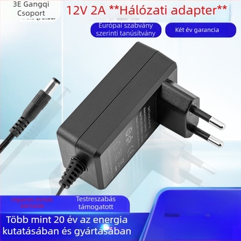Tápegység, modell GQ24-120200-DG, bemenet 12V, kimenet 2A, Európai szabvány szerint tanúsított