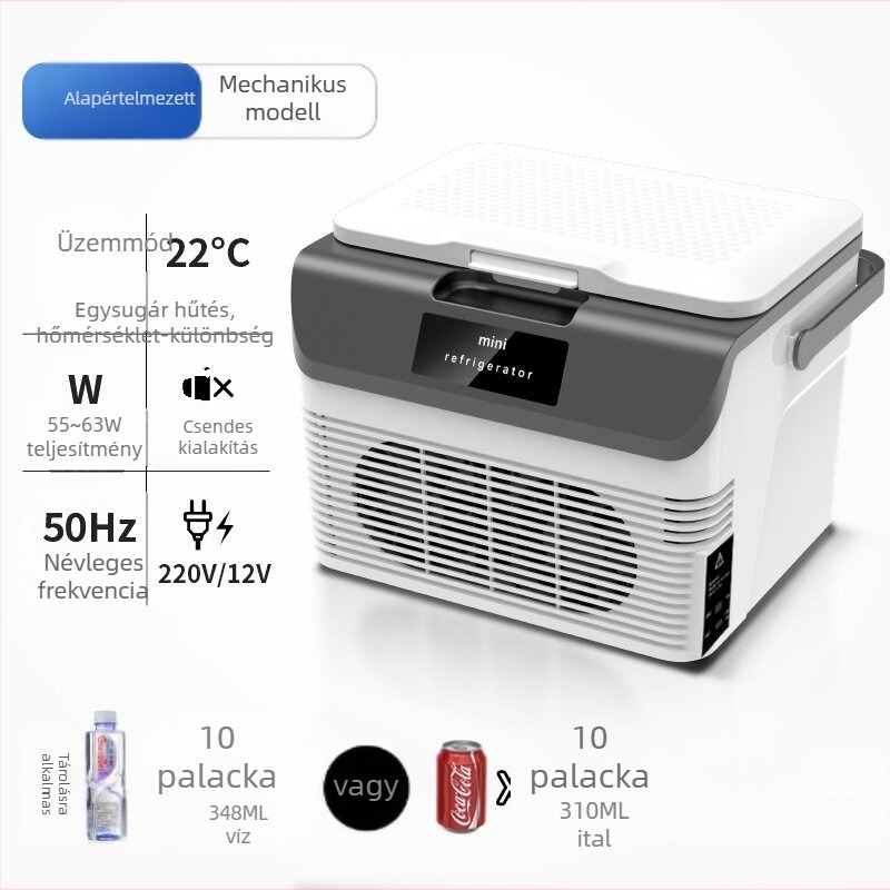 Szemcsés autóhűtő félvezető technológiával, kettős használat autó és otthon, 11-15L, 55-63W, DC12V/24V és 220-240V AC, hűtés -9°C / fűtés 65°C