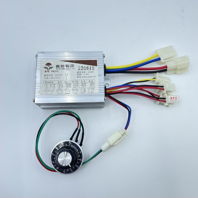 Szénkefe-motoros elektromos jármű vezérlő, lépés nélküli sebességszabályozás, 24V 350W
