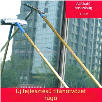 Üvegtisztító teleszkópos alumíniumötvözet rúddal – egyoldalas törlés, kereskedelmi használat, kézi működtetés