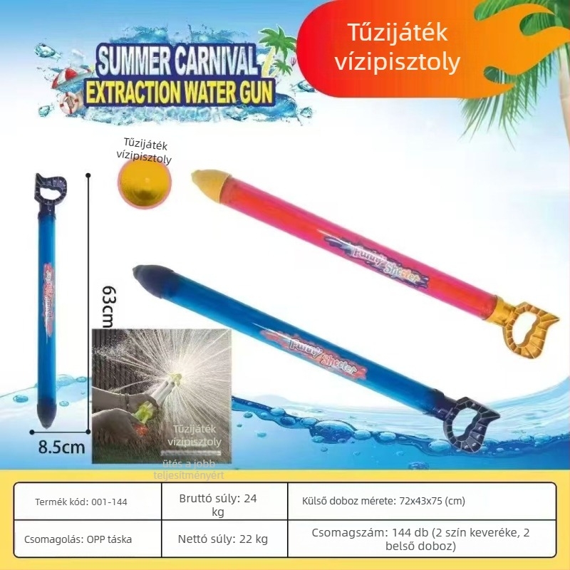 Vízipisztoly játék vízcsatákhoz, magasnyomású, kihúzható dizájn, műanyagból, 3C tanúsítvány: 2022182202029400, 7–14 éveseknek