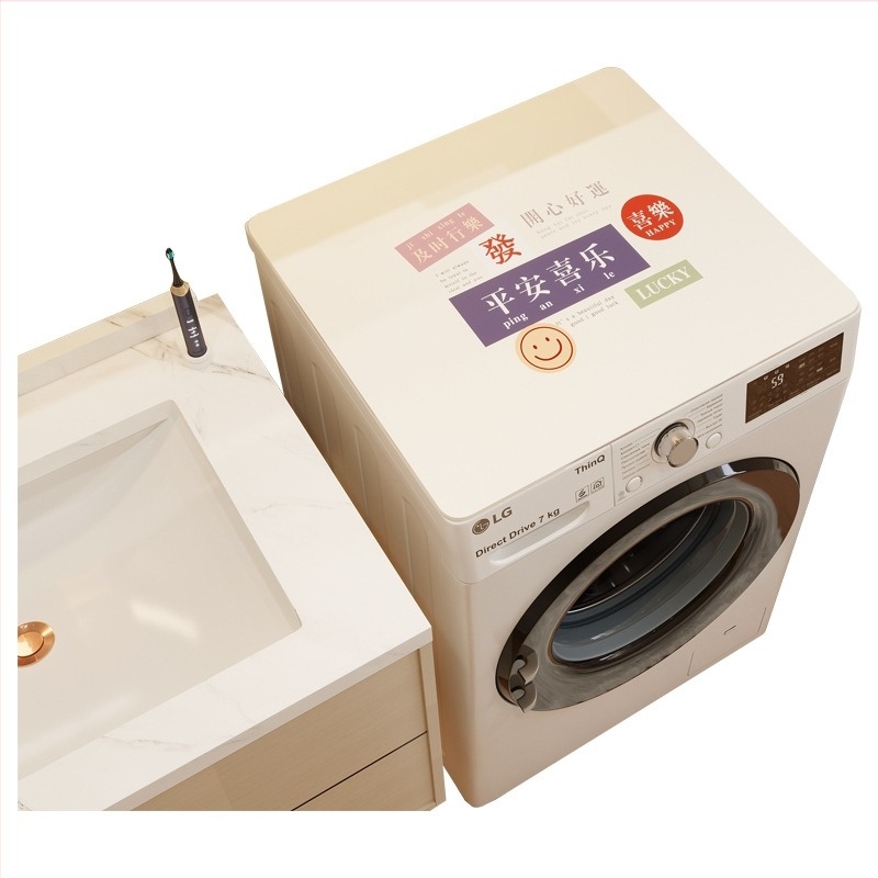 Mosógép porvédő - PVC, Holy New Fabric, testreszabható, kis friss stílus