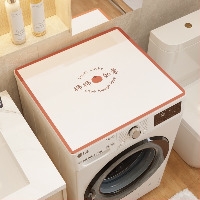 Mosógép porvédő - PVC, Holy New Fabric, testreszabható, kis friss stílus