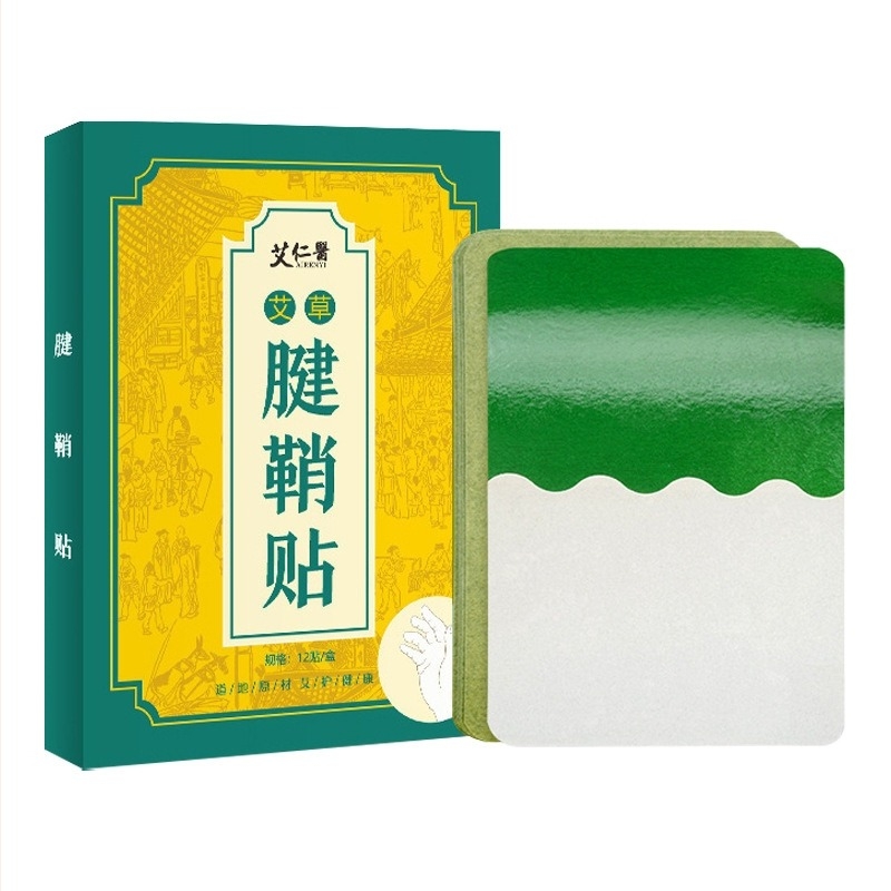 Ai Renyi Tendonhüvely paszta moxibúcióhoz csuklónál és ujjízületeknél – nem szőtt textil és gyógynövény-keverék, modell 00667