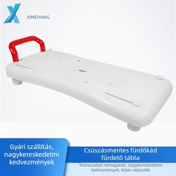 Nagyított és megerősített fürdőkádban ülődeszka biztonsági fogantyúval és csúszásmentes felülettel (Anyag: PP; Származás: Guangdong; Márka: Aoneng plastic hardware products; Összecsukható: Nem; Import: Nem)