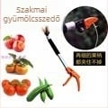 Hosszú pengéjű gyümölcsbetakarító olló a kaki, alma, uborka, szőlő és őszibarack betakarításához — Márka: Bairun