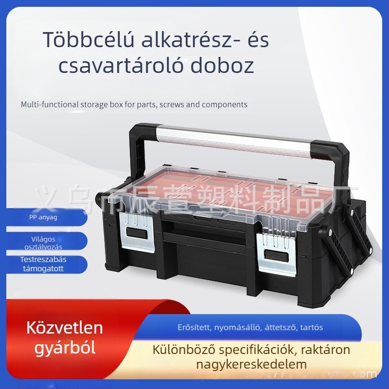 Műanyag szerszámkészlet doboz alumínium ötvözet fogantyúval – kettős rétegű vastagított változat, 2170-es sorozat, teherbírás 5 kg