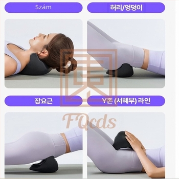 U-alakú nyaki masszázspárna, multifunkcionális, PU szövet, felnőttek számára