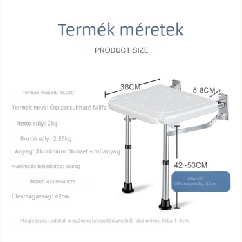 Összecsukható zuhanyzó szék alumíniumötvözetből; idős és mozgássérült személyeknek; eredet Zhongshan, Guangdong; összecsukható