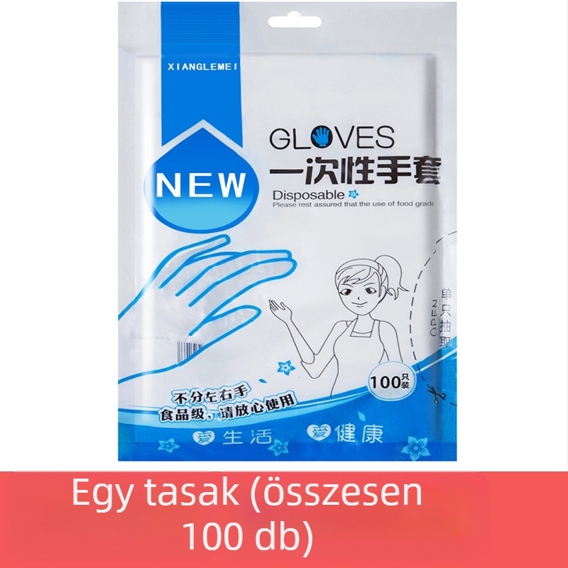 Egyszer használatos PE kesztyűk élelmiszer-minőség, vastagodott, csúszásmentes, 1000 darab