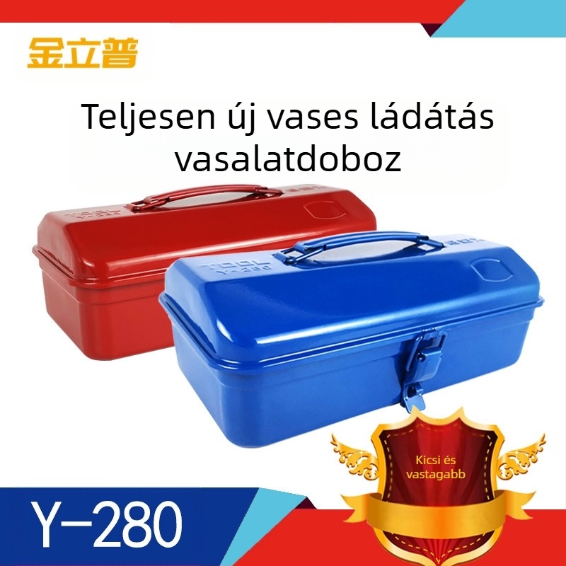 Y-280 fém szerszámtartó, hordozható acél doboz, hideg-hengerelt acél korpusz, teherbírás 10 kg