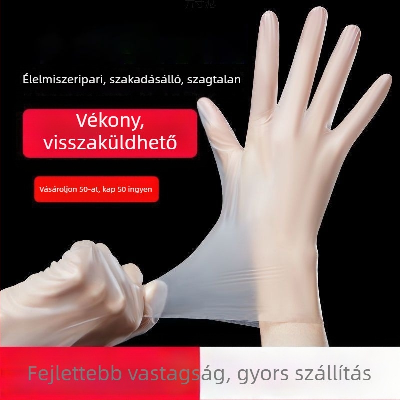 Egyszer használatos, vastagított élelmiszer-minőségű TPE kesztyűk cateringhez és a konyhához, csúszásmentes, logóval nyomtatva