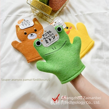 Gyerekeknek szóló fürdőlepedő, törölköző anyag, 500 darabos csomag