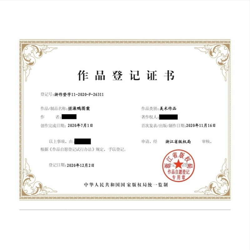 Gyerekeknek szóló fürdőlepedő, törölköző anyag, 500 darabos csomag