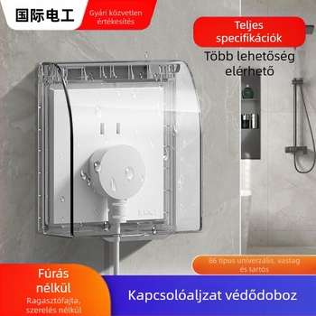 86-os típusú kapcsoló- és aljzatvédő fedél fürdőszobához, átlátszó, ragasztóval rögzíthető