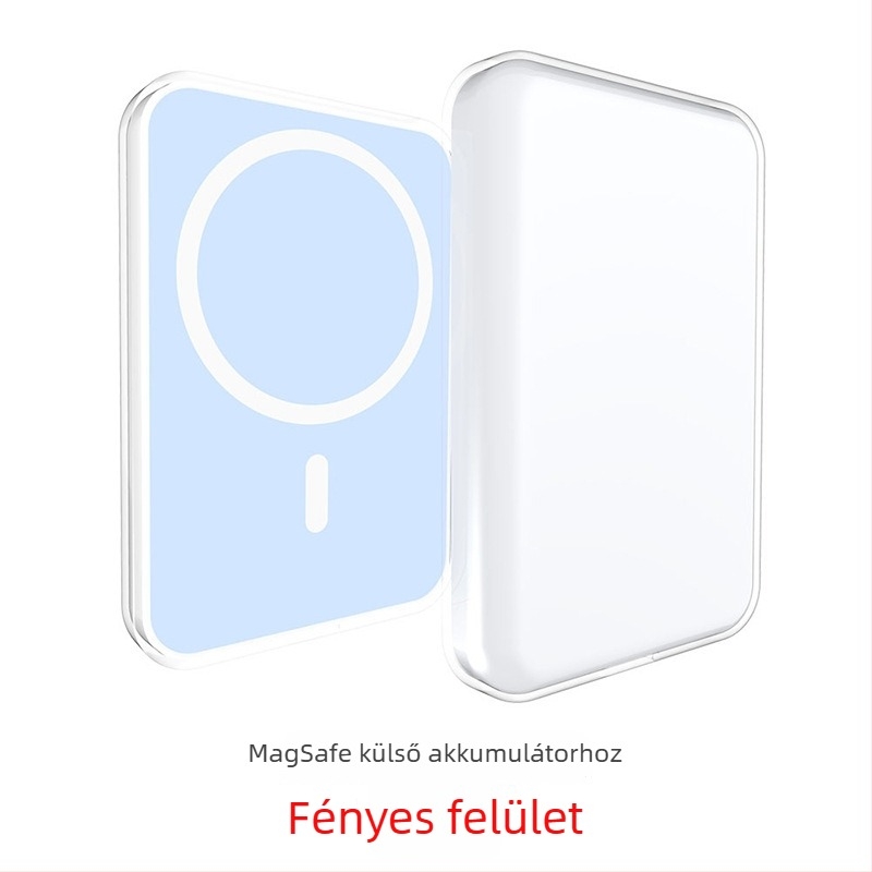 MagSafe vezeték nélküli külső akkumulátor védőtok Apple számára – TPU, injekciós öntés, ütésálló, ujjlenyomat-mentes, kreatív dizájn