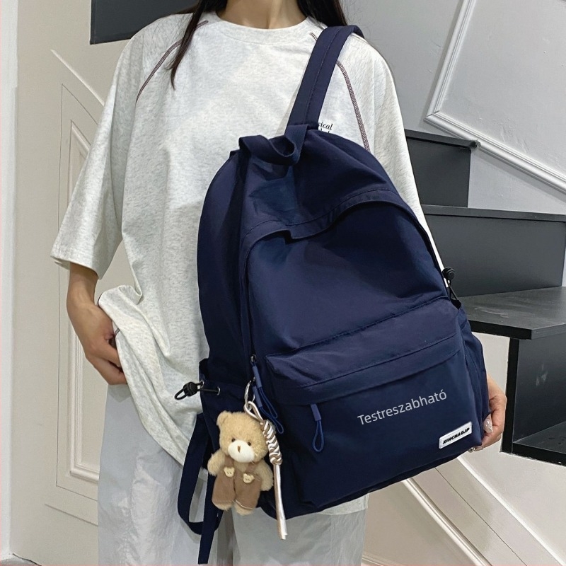 Weiyalu hátizsák, Nylon, Uniszex, Ifjúsági kampusz stílus, Légpárnás vállpántok, Poliészter bélés