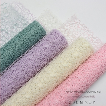 Jacquard géz háló virágcsokor csomagolásához, kézzel csomagolva, Sicheng márka, Yiwu eredet, magáncímke elérhető, tűrés ±1–2 cm