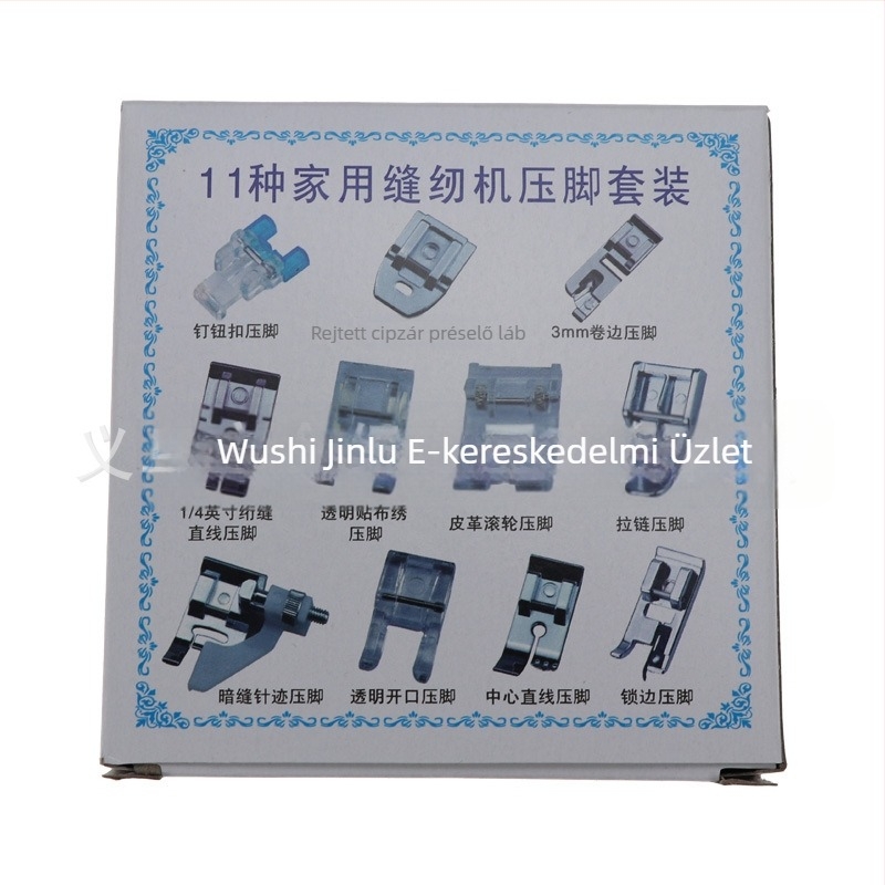 Varrógép lábfej készlet, 11 darab, modell 505A, láthatatlan cipzár talp, overlock talp, otthoni használatra, YOKOYAMA