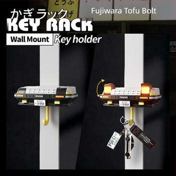 AE86 Falra szerelt kulcstartó - ABS, aranyos rajzfilm-stílus, egyszemélyes kampó, teherbírás 3 kg, 2024 megjelenés