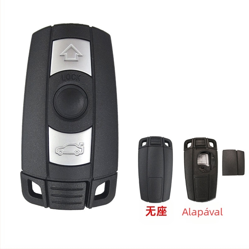 BMW CAS3 fél intelligens kártyás távirányító kulcs csereburkolat 3-as és 5-ös sorozathoz — burkolat műanyag, kulcshéj fém, tömeg 30 g