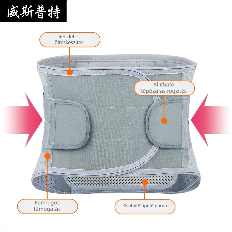 Deréktámasz öv levehető acéllemezzel – lélegző, széles, edzéshez és hegymászáshoz