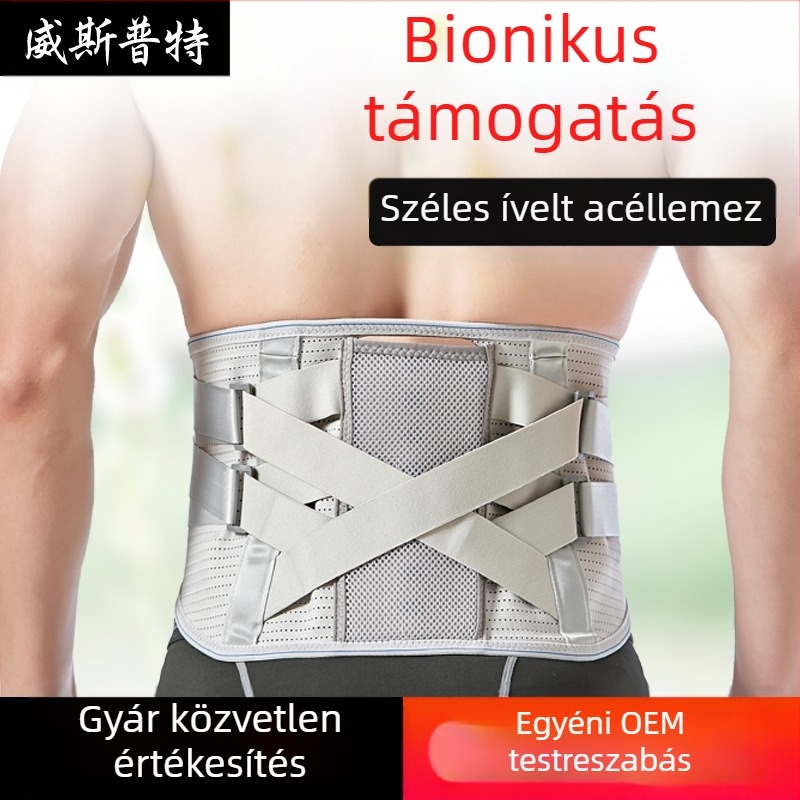 Deréktámasz öv levehető acéllemezzel – lélegző, széles, edzéshez és hegymászáshoz