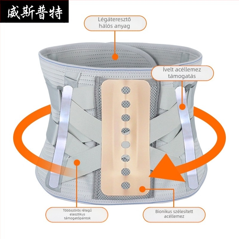 Deréktámasz öv levehető acéllemezzel – lélegző, széles, edzéshez és hegymászáshoz