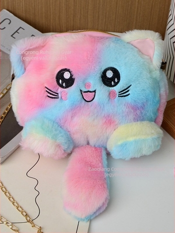 Plüss kerek vállon hordható táska, friss és édes stílus, cipzáros nyitás, szintetikus bőrbélés, 3D dizájn, egy vállpánttal