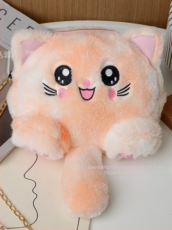 Plüss kerek vállon hordható táska, friss és édes stílus, cipzáros nyitás, szintetikus bőrbélés, 3D dizájn, egy vállpánttal