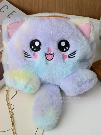 Plüss kerek vállon hordható táska, friss és édes stílus, cipzáros nyitás, szintetikus bőrbélés, 3D dizájn, egy vállpánttal