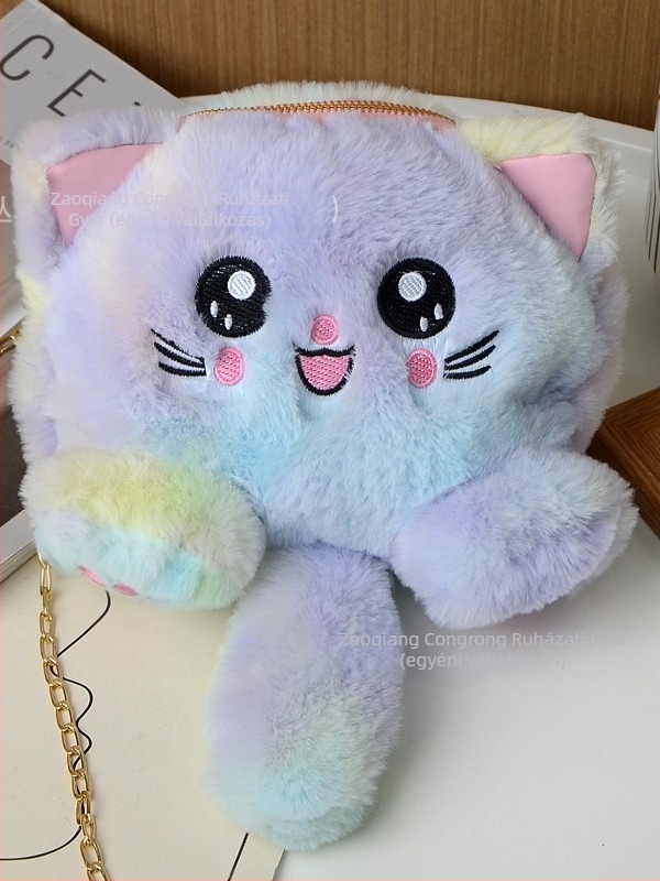 Plüss kerek vállon hordható táska, friss és édes stílus, cipzáros nyitás, szintetikus bőrbélés, 3D dizájn, egy vállpánttal