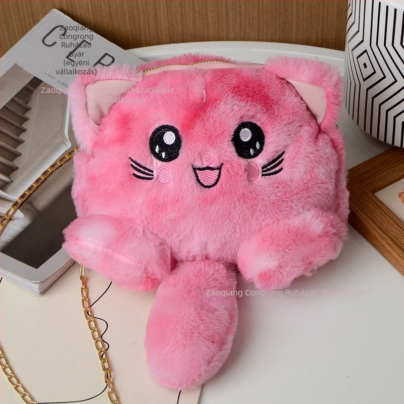 Plüss kerek vállon hordható táska, friss és édes stílus, cipzáros nyitás, szintetikus bőrbélés, 3D dizájn, egy vállpánttal