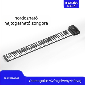 PA88M 88-billentyűs hordozható szilikon elektronikus zongora kezdőknek, modell PA88M, 88 billentyű, szilikon kivitel, legfeljebb 50 demó dallam, kevesebb mint 100 hangszín
