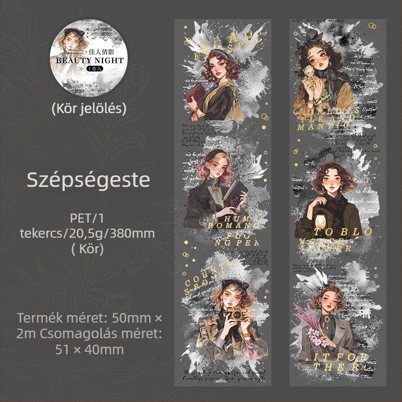 Tomato Sauce Girl PET táj szalag – Éjszakai téma, Nyomtatási technika (Márka: Tomato Sauce Girl; Anyag: PET; Stílus: Táj; Téma: Éjszaka; Nyomtatási technika: Nyomtatás)