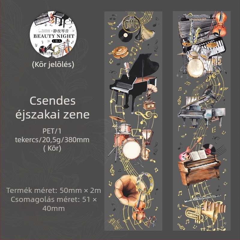 Tomato Sauce Girl PET táj szalag – Éjszakai téma, Nyomtatási technika (Márka: Tomato Sauce Girl; Anyag: PET; Stílus: Táj; Téma: Éjszaka; Nyomtatási technika: Nyomtatás)