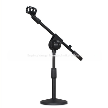 HYT NB-211 Mikrofonállvány lemezalappal hangszerhez