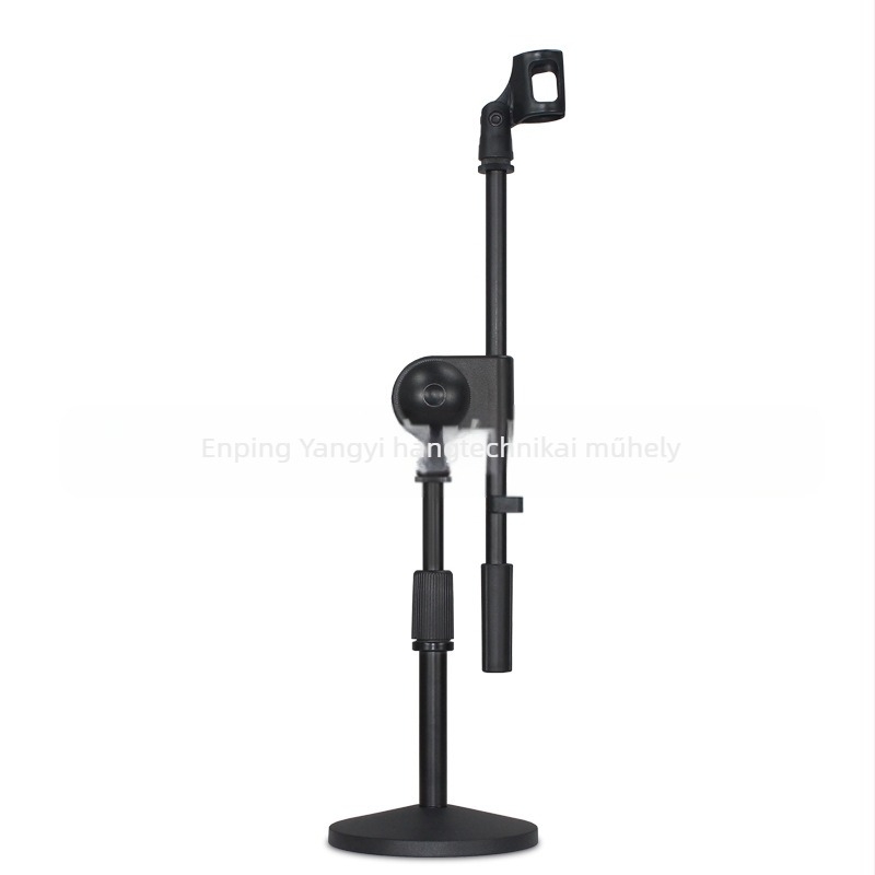 HYT NB-211 Mikrofonállvány lemezalappal hangszerhez