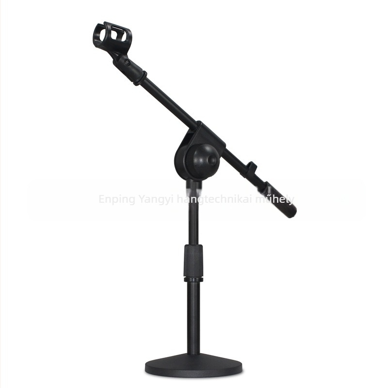 HYT NB-211 Mikrofonállvány lemezalappal hangszerhez