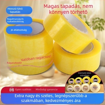 Yixin csomagoló szalag - átlátszó, magas viszkozitású, széles; Hossz 2000 cm, Szélesség 4.38 cm, Vastagság 3 cm